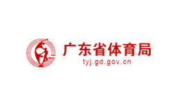 廣東省體育局