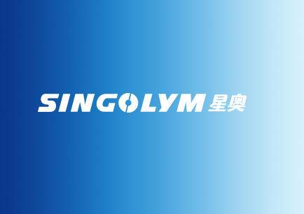 第十四屆全運會游泳及花樣游泳游賽
