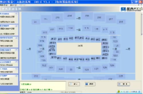 2003