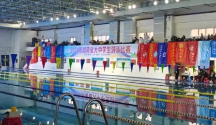 星奧科技助力湖南省大中學(xué)生游泳賽事